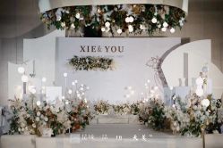 -昆山天美婚礼定制(市区店)