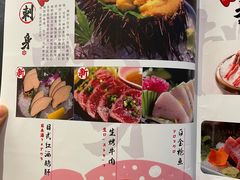 -浦·传统日式料理(3 5 1 1 店)