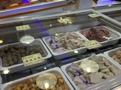 鱼皮豆腐-金太郎自助烤肉.火锅(宝龙店)