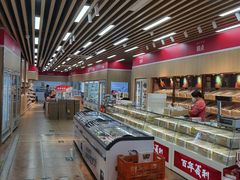 -百年义利(北兴路店)