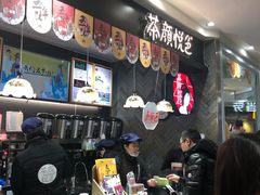 -茶颜悦色(平和堂负一楼店)