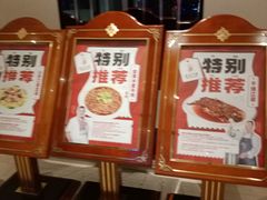 -渝信川菜(南滨店)