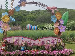 -苏州上方山国家森林公园