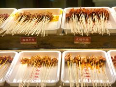 -袁记串串香(梁家巷店)