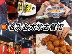 -老北京胡同味道二荤铺(酒仙桥店)