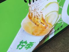 -柠季·手打柠檬茶(静安大悦城北座B1店 )