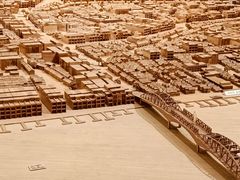 -广州市城市规划展览中心