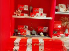 -阮大兴糕团(日月光中心店)