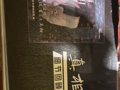-H立方实景剧情密室(天河旗舰店)