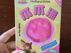 -好利来(阜成门店)
