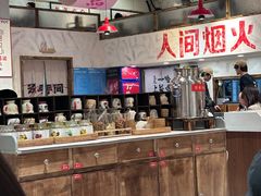 -龙湖杭州滨江天街