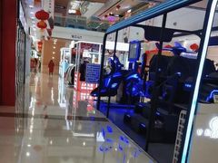 -万达广场(金堂店)