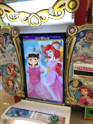 -莫莉幻想儿童乐园(绍兴金帝银泰城店)