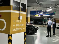 -交通银行前滩31演艺中心