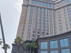 -漳浦金仕顿大酒店