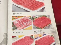 菜单-郭家大院(新源店)