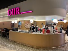 -OUR Bakery(SKP-S店)