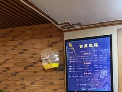 -百玺足道·按摩·SPA(航洋店)