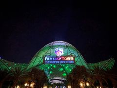 -三亚海昌梦幻海洋不夜城