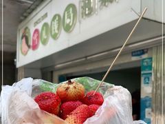 -雪儿钱局泡菜
