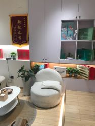 -森林头疗美容养发馆