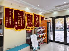 -天宠宠物医院24小时·急重症诊疗中心·全科·腔镜特色(和平分院)