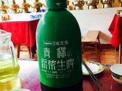 -老字号·阿里巴巴特色牦牛肉汤锅