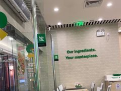 -赛百味SUBWAY(建六宜安广场店)