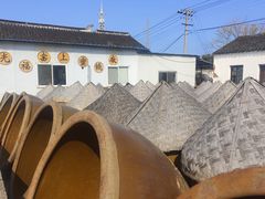 -苏州市吴中区光福窑上花果蜜饯厂