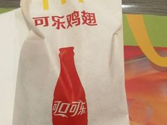 -麦当劳(莆田荔城大道万达店)