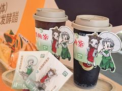 -炖物24章·顺时轻养茶(黄龙店)
