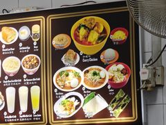 -Killiney Kopitiam(基利尼路67号店)