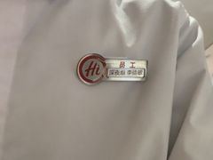 -海底捞火锅(凤凰广场店)