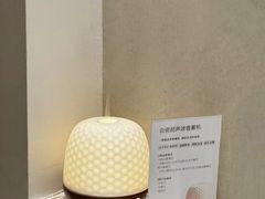 -泰合玺·精油疗愈 SPA(南京河西万达店)