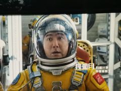 -枫花园汽车电影院(朝阳公园店)