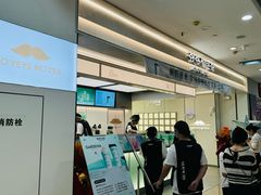 -宁波鄞州万达广场