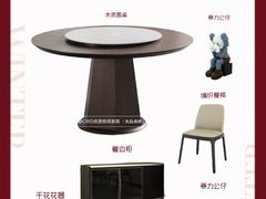 -obg优度极简家居(无锡店)