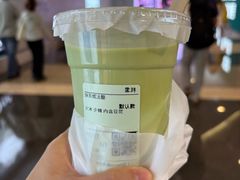-雾鲜(KKMALL店)