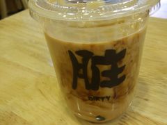 -歹街(金成店)
