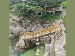 -小长山岛景区