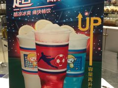 -快乐柠檬happylemon(日月光店)