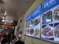 -小球滚滚湘菜馆·烤鱼·口味虾(太平街店)