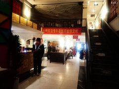 -大鸭梨烤鸭(左家庄店)