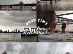 -武汉长江大桥