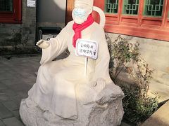 -郭守敬纪念馆