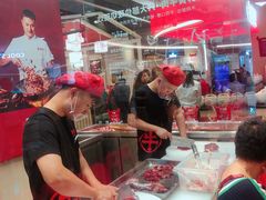 -皇庭广场(福华三路店)