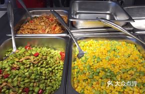 Edamame and Corn Salad