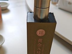 -园里前·9年私厨福建菜(台江万达鳌峰洲店)
