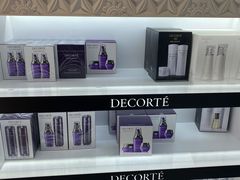 -国药中服免税(北京坊店)
