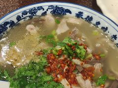 -老三羊汤【北兴隆街店】